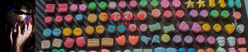 как найти наркотики  Железногорск-Илимский  Ecstasy MDMA 